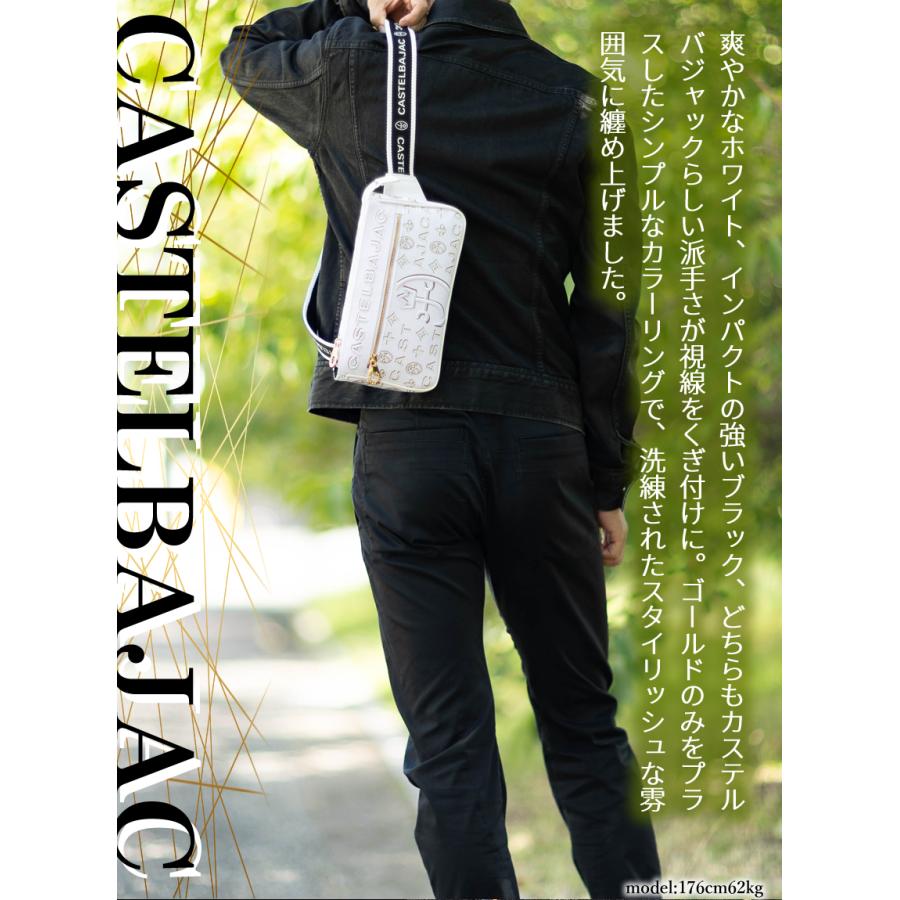 CASTELBAJAC（カステルバジャック） バッグ ボディバッグ ショルダー