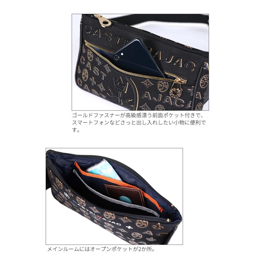 CASTELBAJAC（カステルバジャック） バッグ ボディバッグ ショルダー