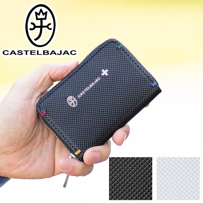 カステルバジャックCASTELBAJAC 長財布 小銭入れ カードケース CASTELBAJAC（カステルバジャック） Sort ソート ラウンドファスナー長