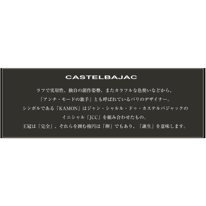 カステルバジャック トルク 長財布 メンズ ラウンドファスナー 牛革 ウォレット CASTELBAJACRQUE バジャック メンズ 96636の画像
