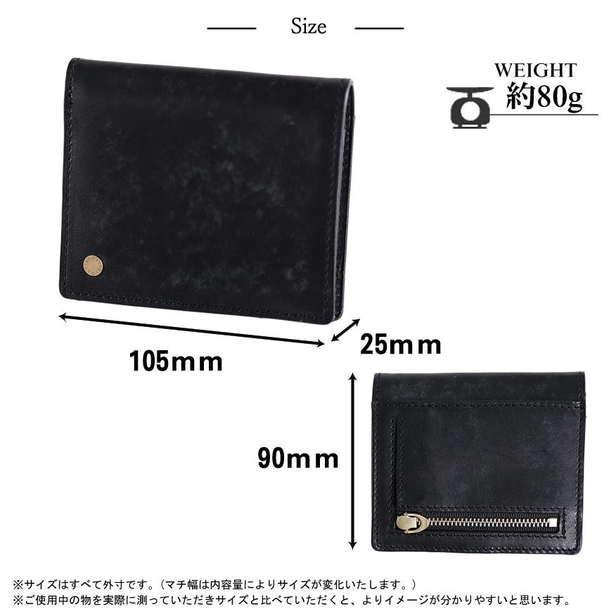 IS/IT（イズイット） 財布 二つ折り財布 メンズ 折財布 縦型 小物