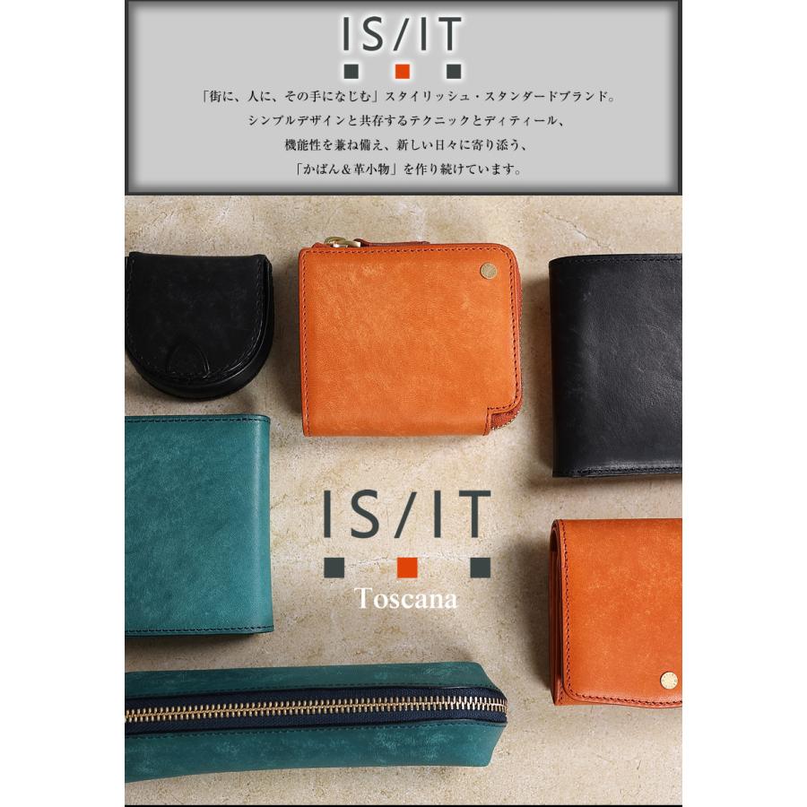 IS/IT（イズイット） 財布 二つ折り財布 メンズ 折財布 隠しマグネット