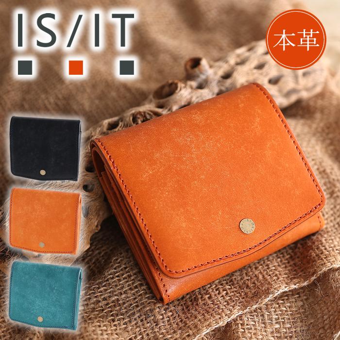 IS/IT（イズイット） 財布 二つ折り財布 メンズ 折財布 ギャルソン型