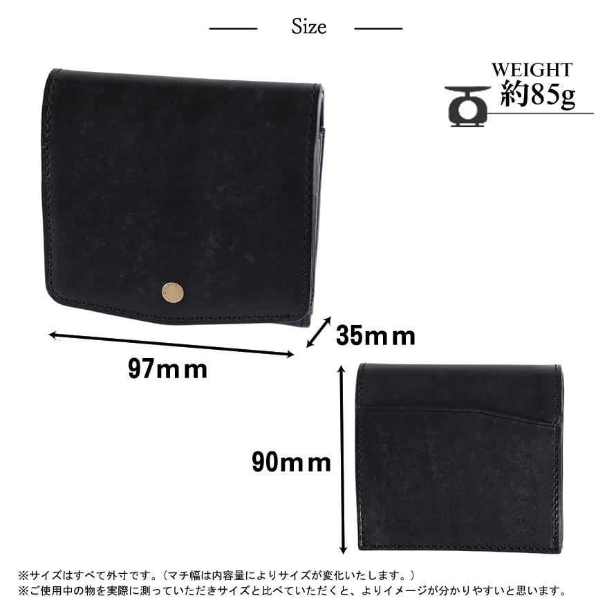 IS/IT（イズイット） 財布 二つ折り財布 メンズ 折財布 ギャルソン型