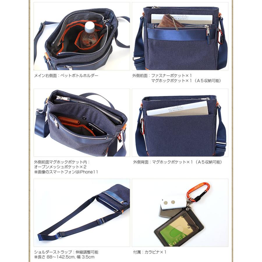 IS/IT（イズイット） ショルダーバッグ メンズ ショルダー 縦型