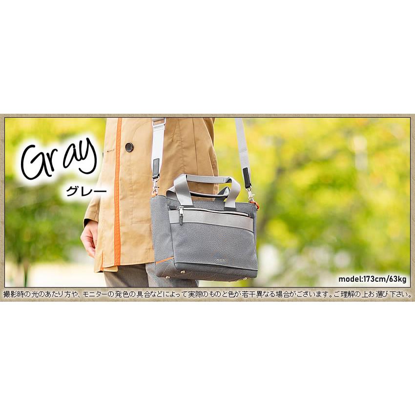 【新品本物】IS/IT(イズイット）2wayビジネスバッグ/グレー￥25,300 IS/IT（イズイット） 最大51% 5/11限定 ビジネスバッグ メンズ