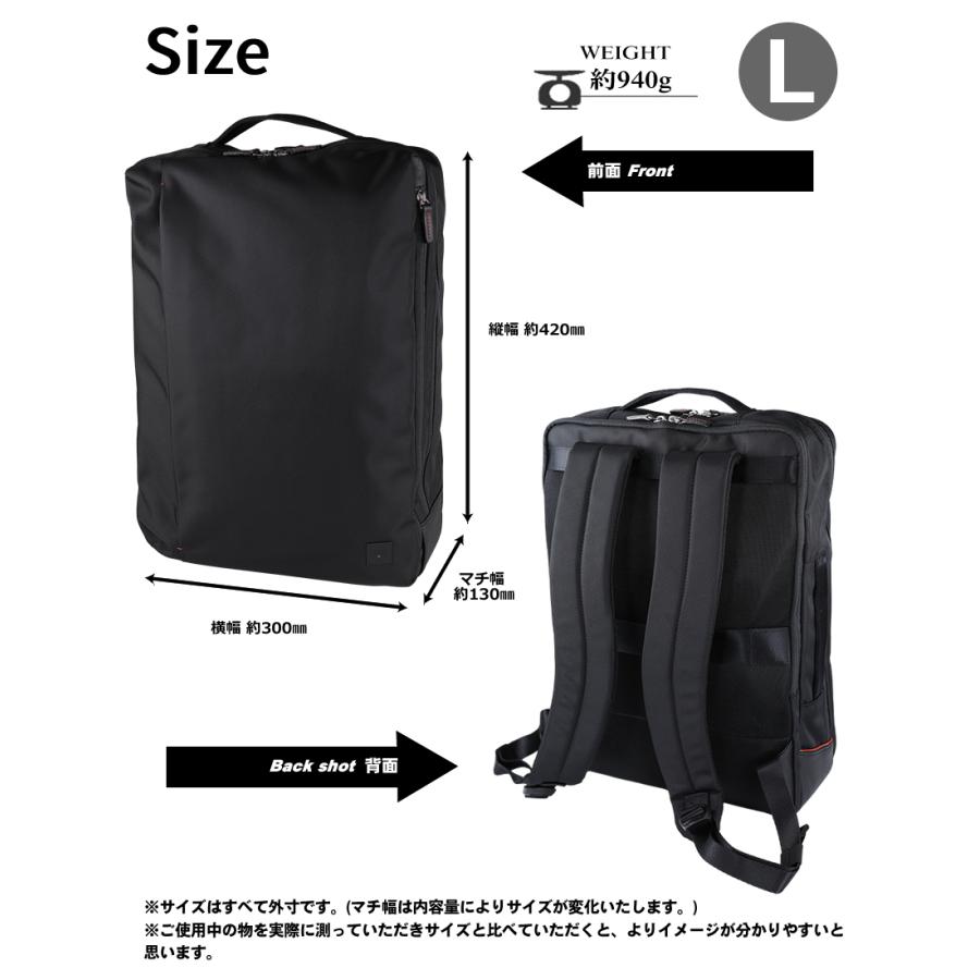 IS/IT（イズイット） ビジネスリュック メンズ リュック B4 Lサイズ