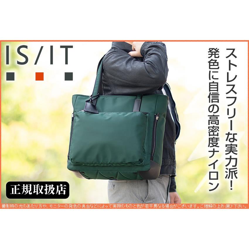 IS/IT（イズイット） トートバッグ メンズ トート A4 13インチPC対応