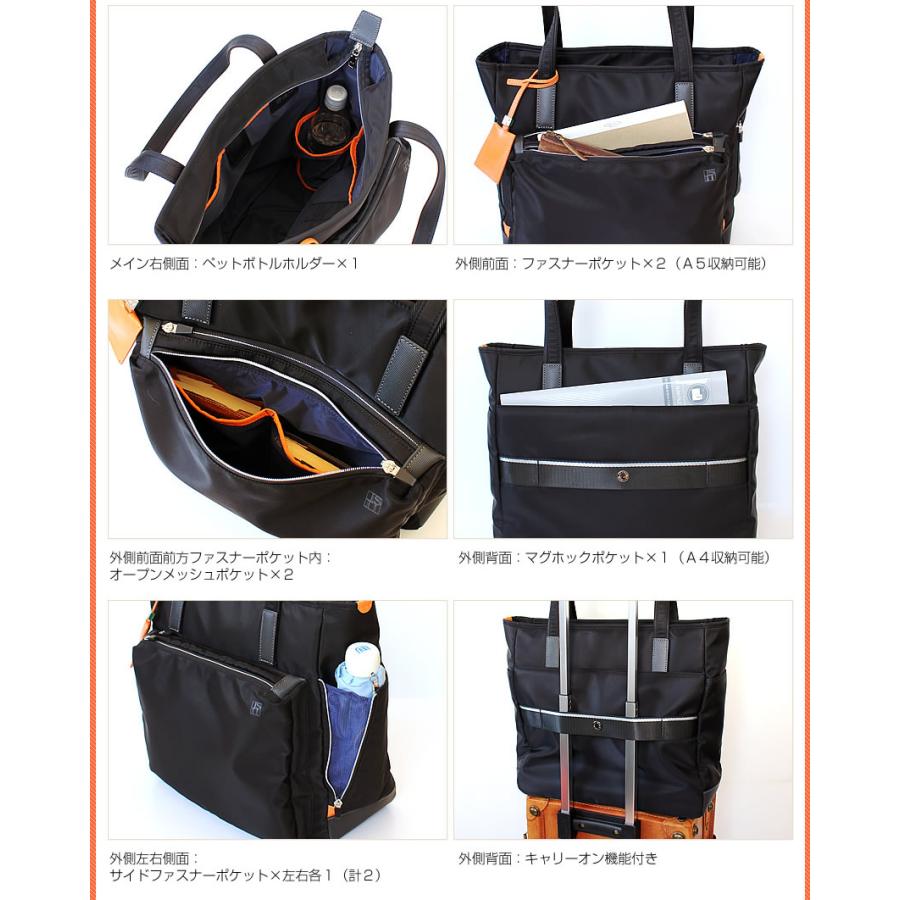 IS/IT（イズイット） トートバッグ メンズ トート A4 13インチPC対応
