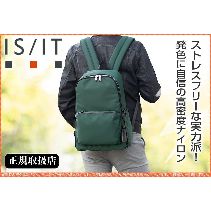 IS/IT イズイット リュック メンズ A4 13インチPC対応 キャリー IS/IT イズイット リュック メンズ A4 13インチPC対応 キャリー
