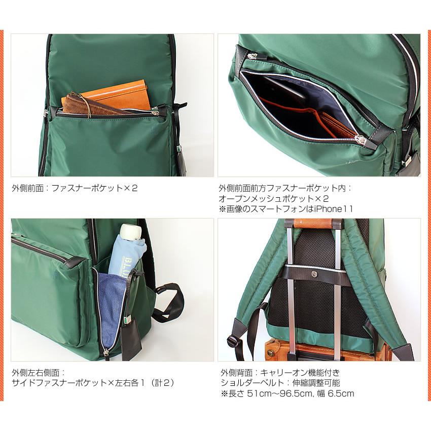 IS/IT イズイット リュック メンズ A4 13インチPC対応 キャリー