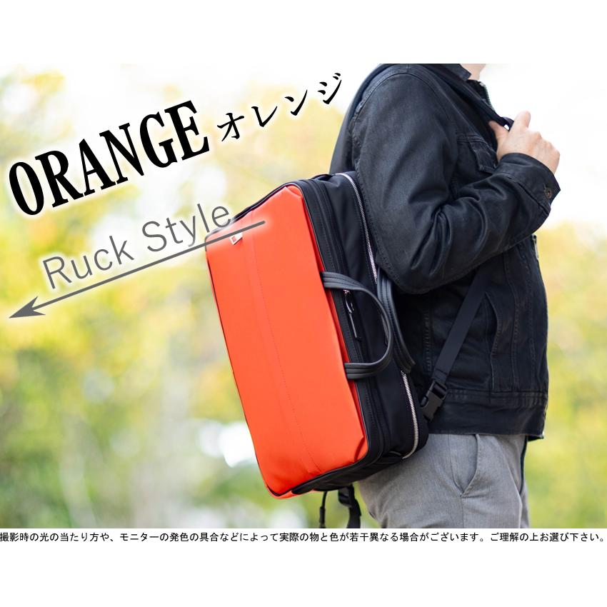 イズイット ビジネスバッグ メンズ B4 ビジネス ブリーフケース 