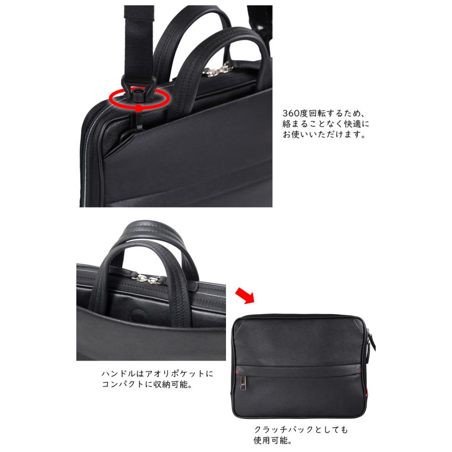 IS/IT（イズイット） ビジネスバッグ メンズ ビジネス ミニトート 