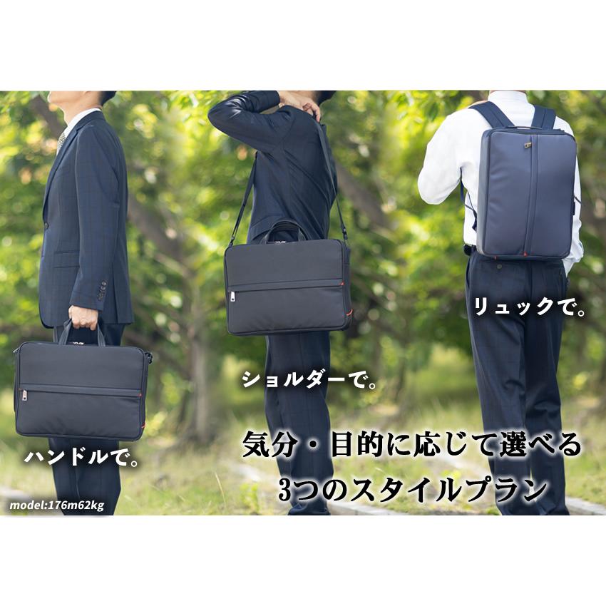 IS/IT（イズイット） ビジネスリュック ビジネスバッグ メンズ A4