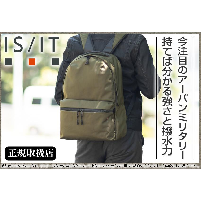 イズイット バッグ リュック メンズ バックパック デイパック ミリスト ISIT MILIST 撥水 軽量 943701の画像