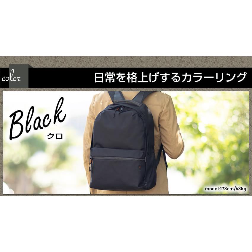 イズイット バッグ リュック メンズ バックパック デイパック ミリスト ISIT MILIST 撥水 軽量 943701の画像