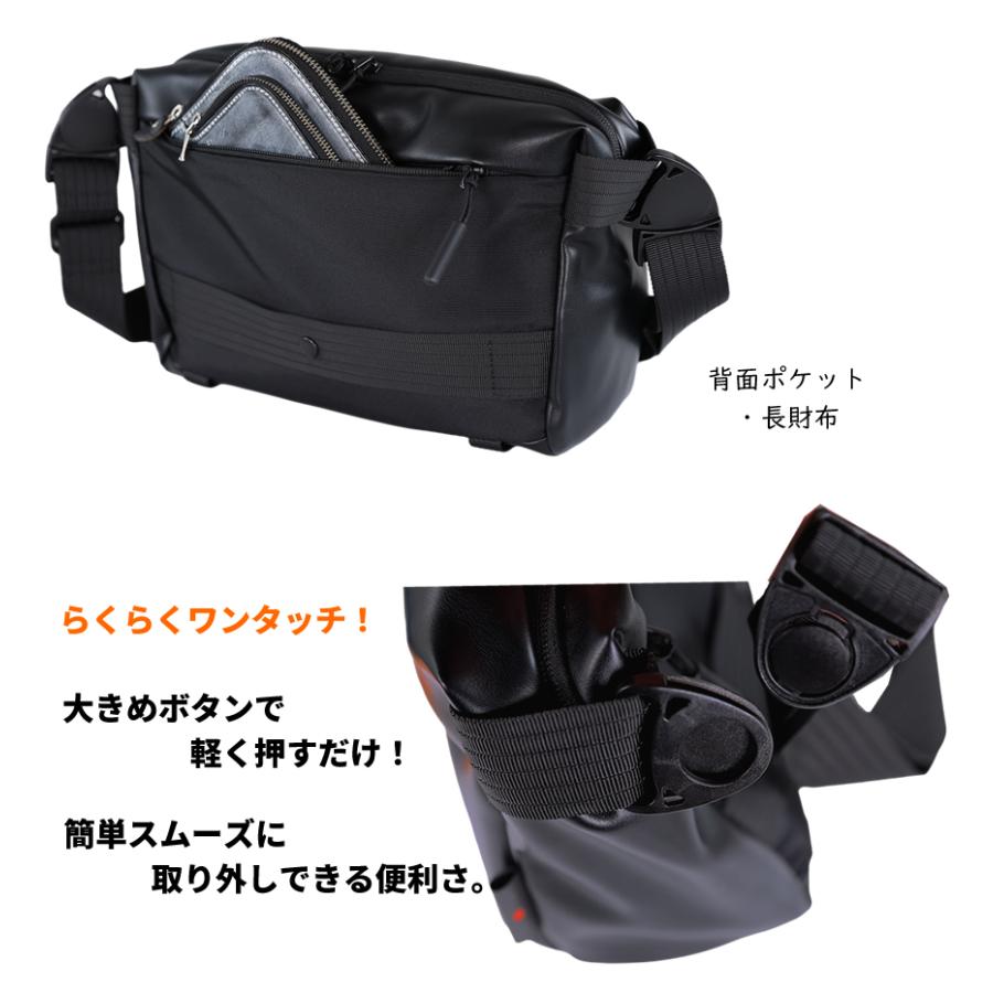 IS/IT（イズイット） バッグ ショルダーバッグ メンズ 3WAY ワン