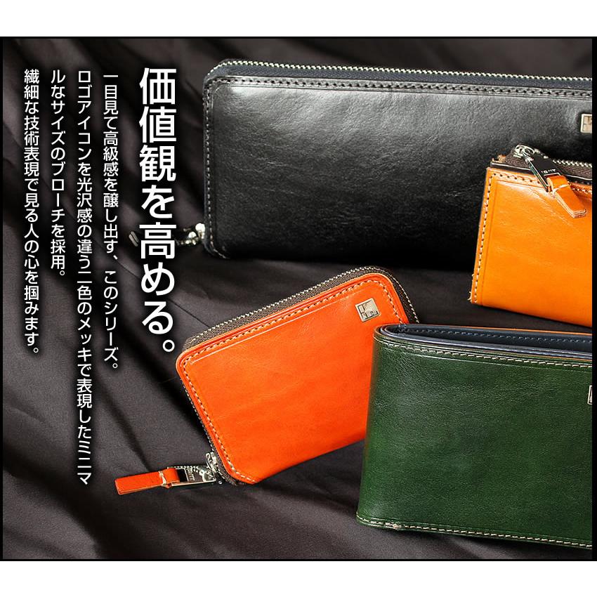イズイット 二つ折り財布 メンズ セミ長財布 ラウンドファスナー 小物