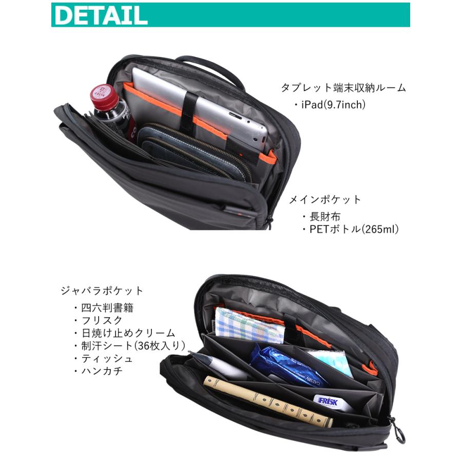 IS/IT（イズイット） バッグ ショルダーバッグ メンズ ショルダー