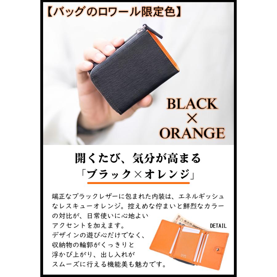 IS/IT（イズイット） 財布 三つ折り財布 メンズ レディース 折財布