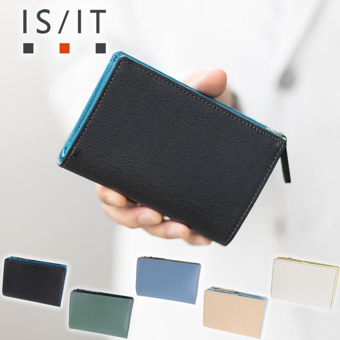 イズイット（ISIT）/【イズイット】セミ長札　９７２６２５ IS/IT（イズイット） 財布 二つ折り財布 メンズ レディース セミ長財布
