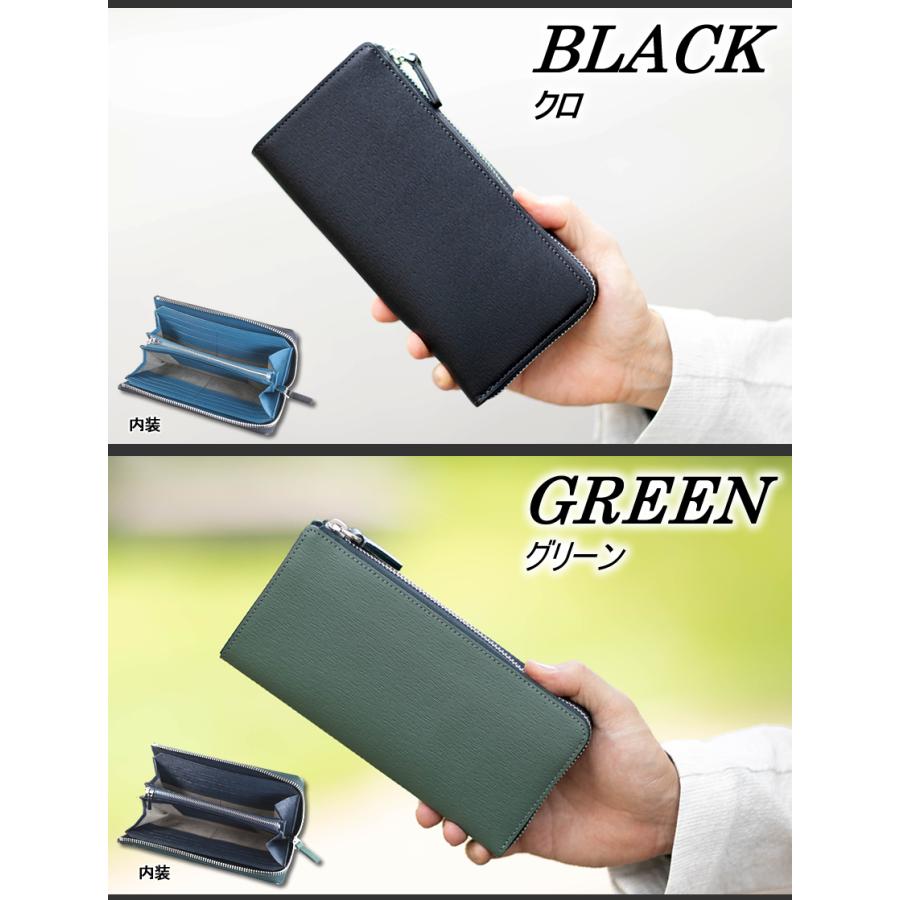 IS/IT（イズイット） 財布 長財布 メンズ レディース L字ファスナー