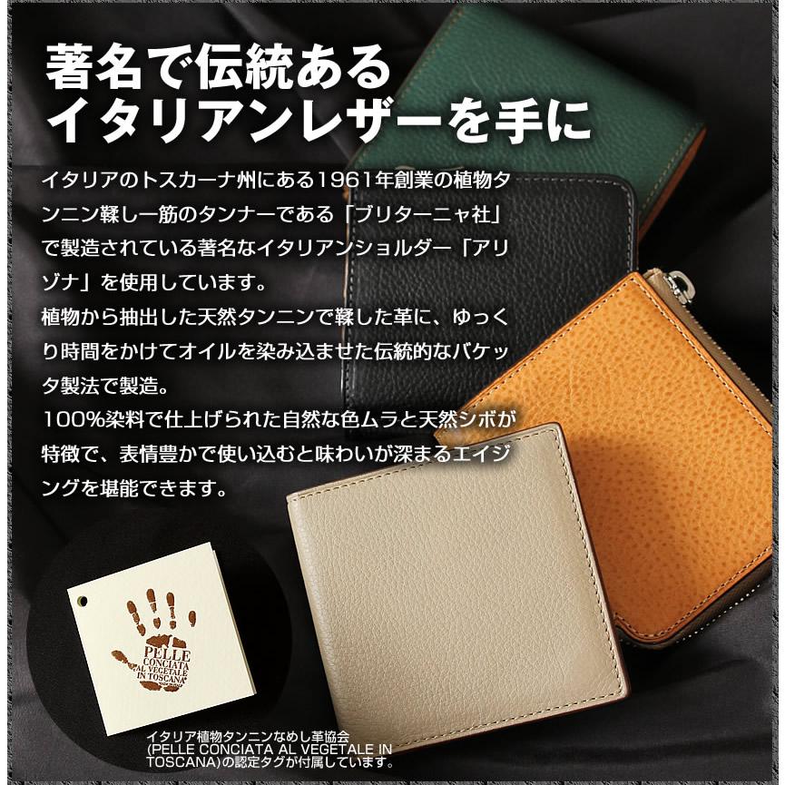 IS/IT（イズイット） 二つ折り財布 メンズ マネークリップ 札ばさみ 折