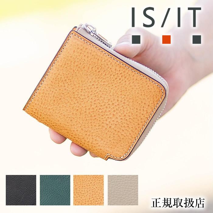 IS/IT イズイット 二つ折り財布 メンズ 折財布 L字ファスナー IS/IT イズイット 二つ折り財布 メンズ 折財布 L字ファスナー