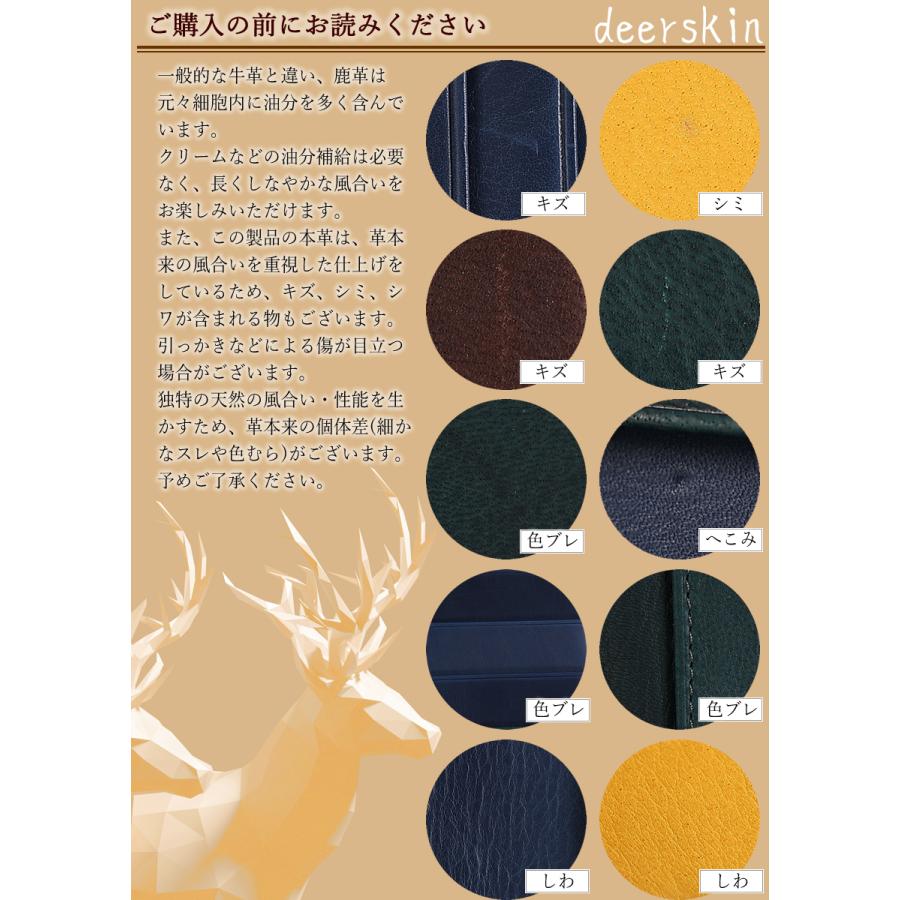 iti✿様 IS/IT イズイット 二つ折り財布 メンズ 折財布 財布 ディア 小物