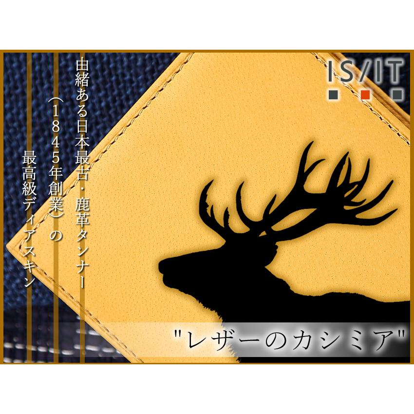 ディアスキン(鹿革)の一枚革 IS/IT イズイット 二つ折り財布 メンズ 折財布 財布 ディア 小物