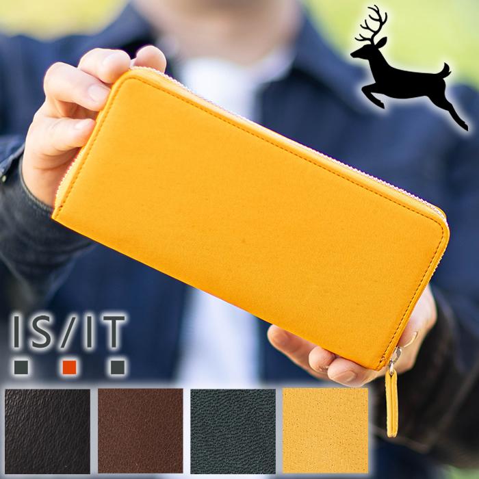 IS/IT（イズイット） 長財布 メンズ ラウンドファスナー 財布 ディア