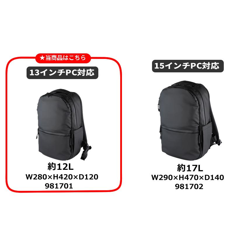 IS/IT（イズイット） バッグ リュック ビジネスリュック メンズ バック