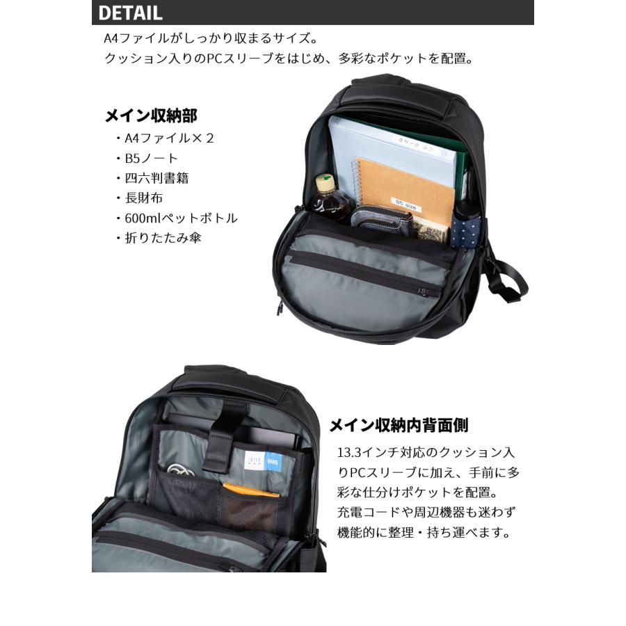IS/IT（イズイット） バッグ リュック ビジネスリュック メンズ バック