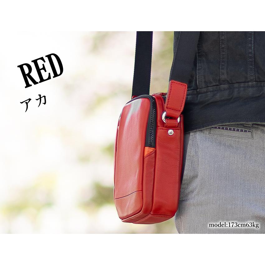 IS/IT（イズイット） 生産終了モデル ショルダーバッグ メンズ 