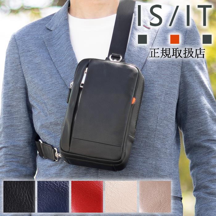 IS/IT（イズイット） ショルダーバッグ メンズ レディース ワン
