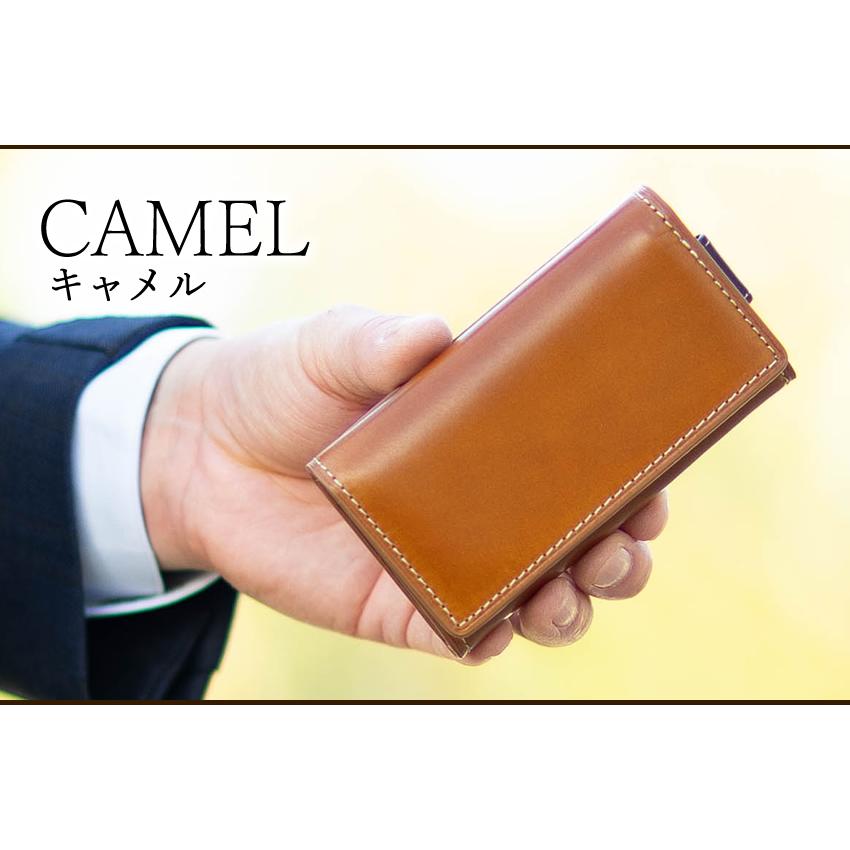 IS/IT（イズイット） キーケース メンズ バトックス 小物 コードバン