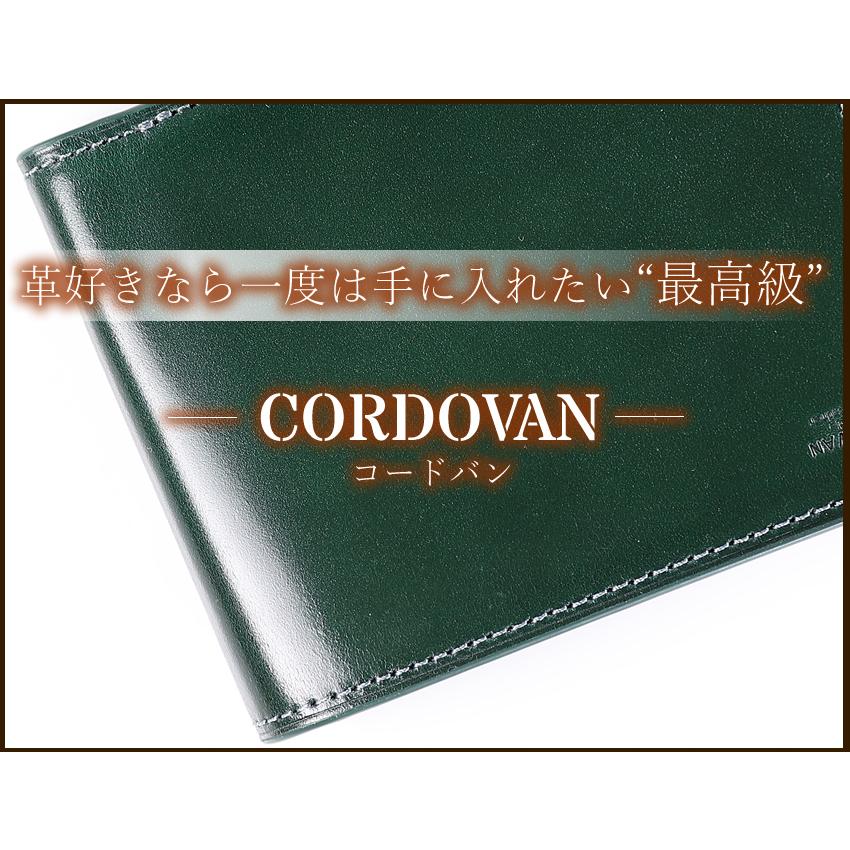 イズイット 二つ折り財布 メンズ 折財布 財布 バトックス 小物 ISIT コードバン 馬革 牛革 987603 WS｜bag-loire｜05