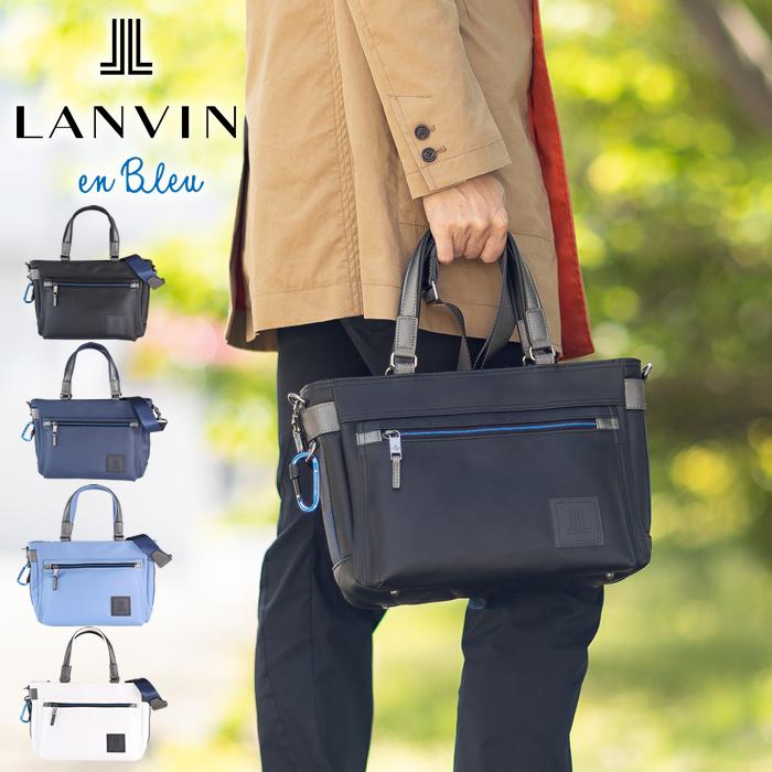 LANVIN en Bleu ランバンオンブルー バッグ トートバッグ メンズ