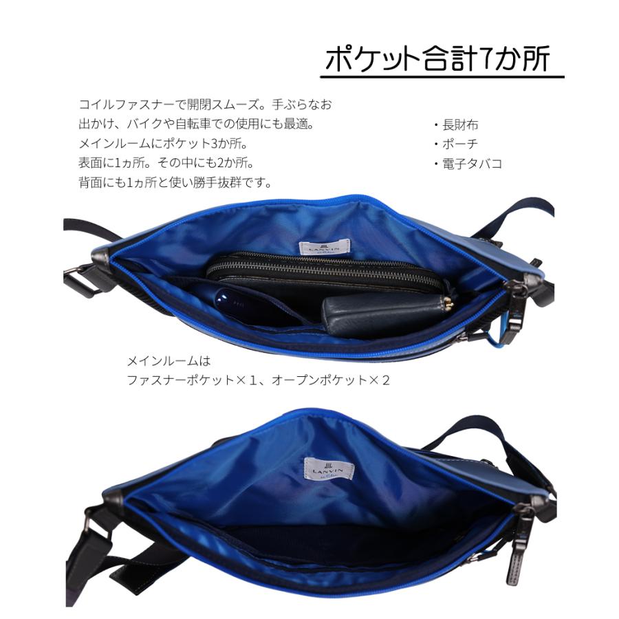 LANVIN en Bleu ランバンオンブルー バッグ ショルダーバッグ メンズ
