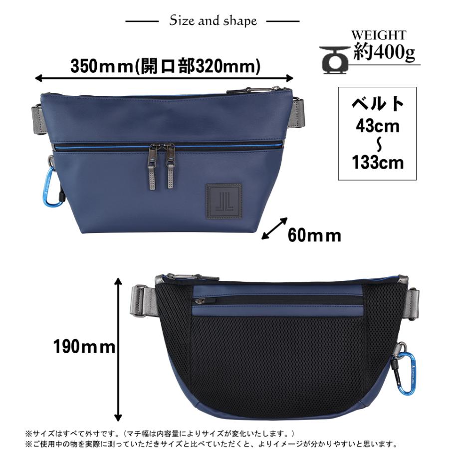LANVIN en Bleu ランバンオンブルー バッグ ショルダーバッグ メンズ