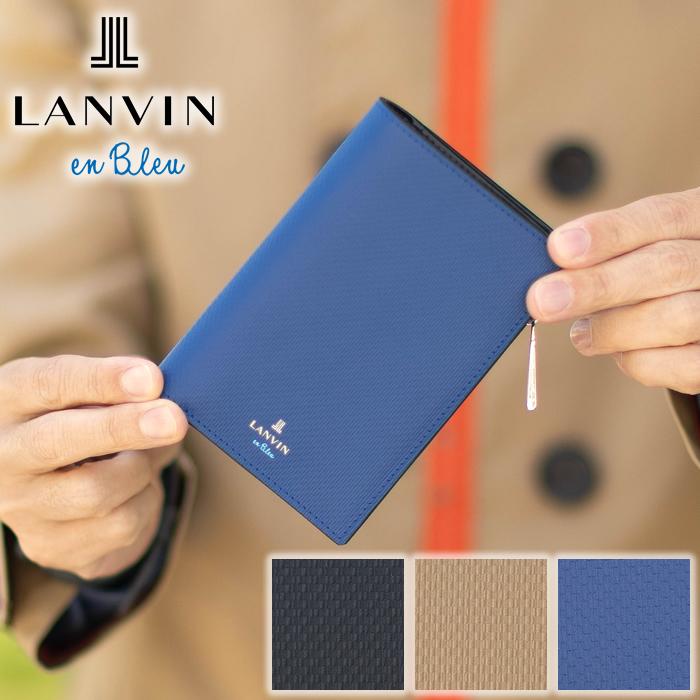 LANVIN en Bleu ランバンオンブルー 財布 二つ折り財布 メンズ 折財布