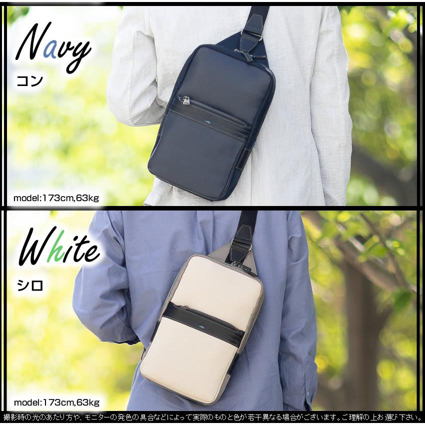 LANVIN en Bleu ランバンオンブルー バッグ ショルダーバッグ メンズ 