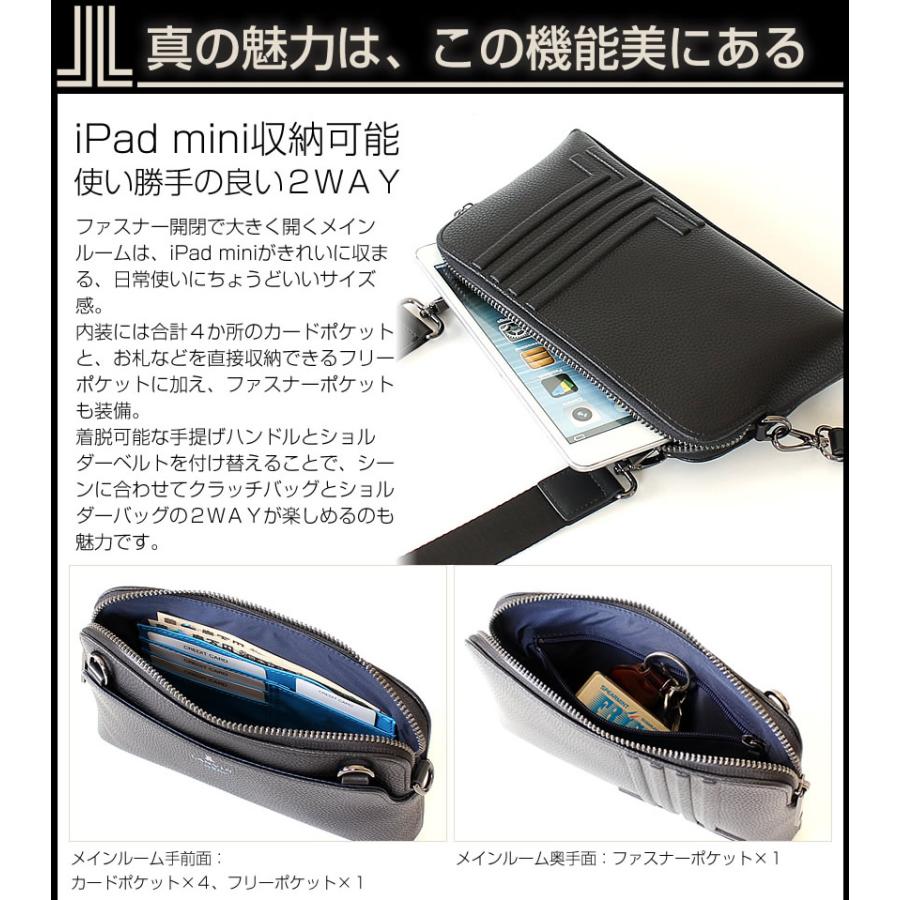 LANVIN en Bleu ランバンオンブルー バッグ クラッチバッグ メンズ