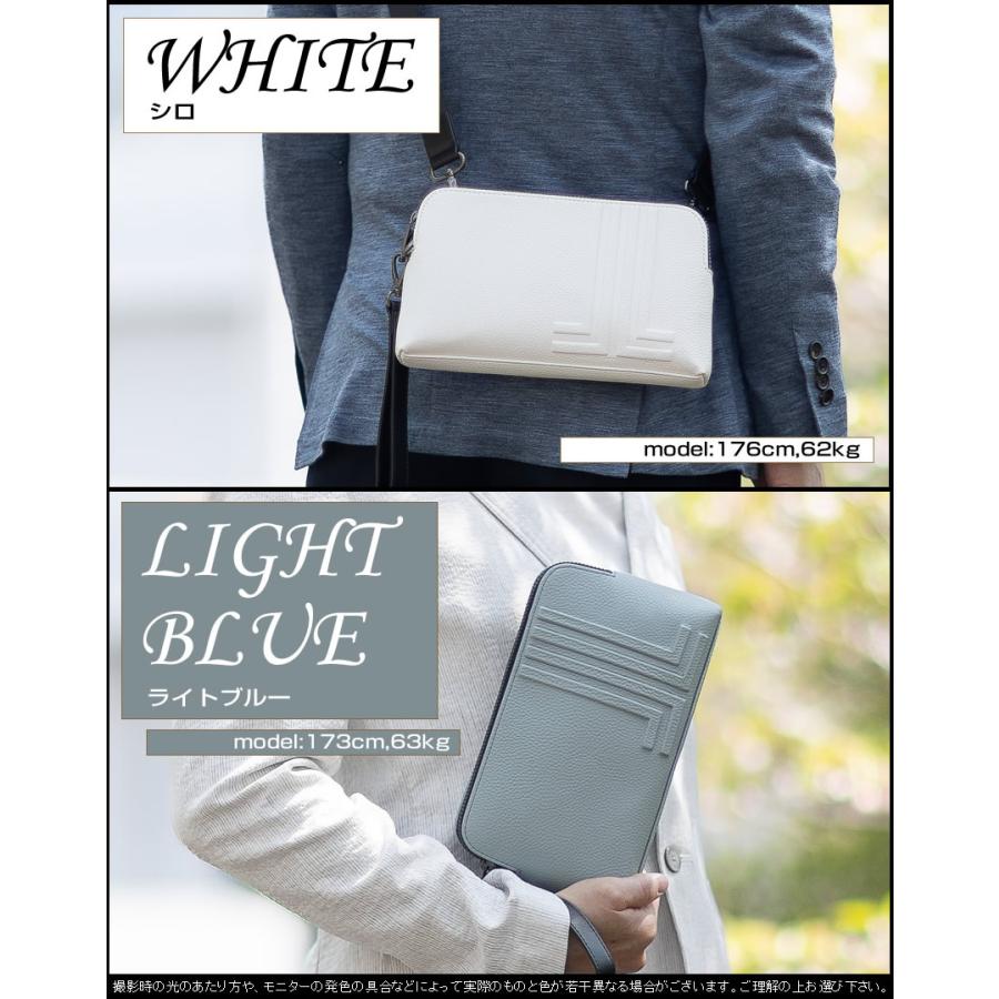 LANVIN en Bleu ランバンオンブルー バッグ クラッチバッグ メンズ