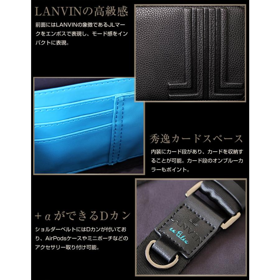 LANVIN en Bleu ランバンオンブルー バッグ ショルダーバッグ メンズ