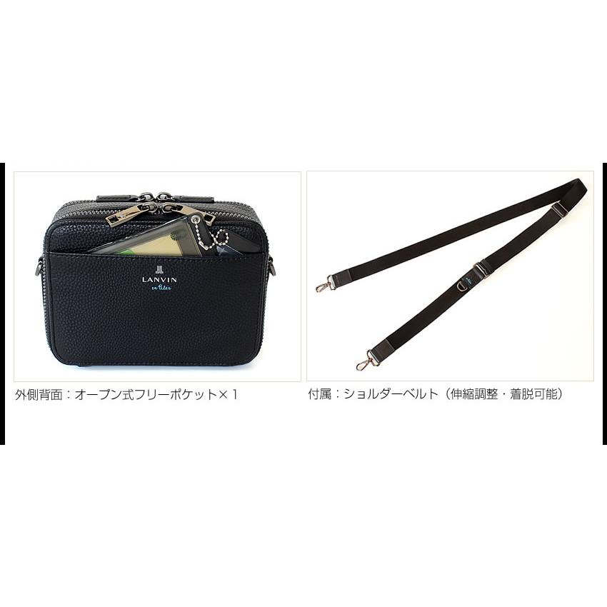 LANVIN en Bleu ランバンオンブルー バッグ ショルダーバッグ メンズ