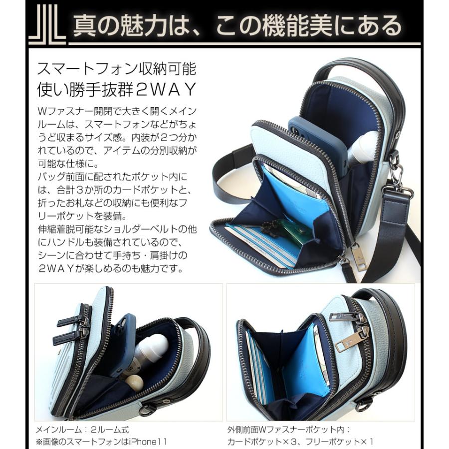 【極美品】ランバンオンブルー　シボ革キャンバスコ3wayビジネスショルダーバッグ 楽天市場】3WAY バッグ（ブランドランバン オン ブルー）の通販