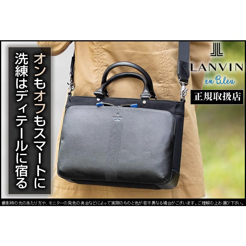 ランバンオンブルー バッグ トートバッグ メンズ 2WAY ドライビングトート ショルダー B5 弱撥水 LANVIN en Bleu ランス Reims 牛革 513511の画像