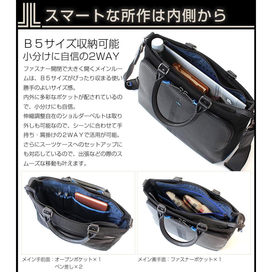 ランバンオンブルー バッグ トートバッグ メンズ 2WAY ドライビングトート ショルダー B5 弱撥水 LANVIN en Bleu ランス Reims 牛革 513511の画像