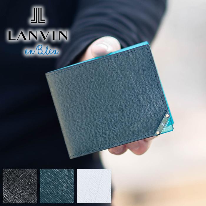 LANVIN en Bleu ランバンオンブルー 財布 二つ折り財布 メンズ 折財布